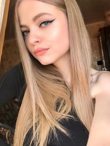 Индивидуалка Ирма Фотография 2